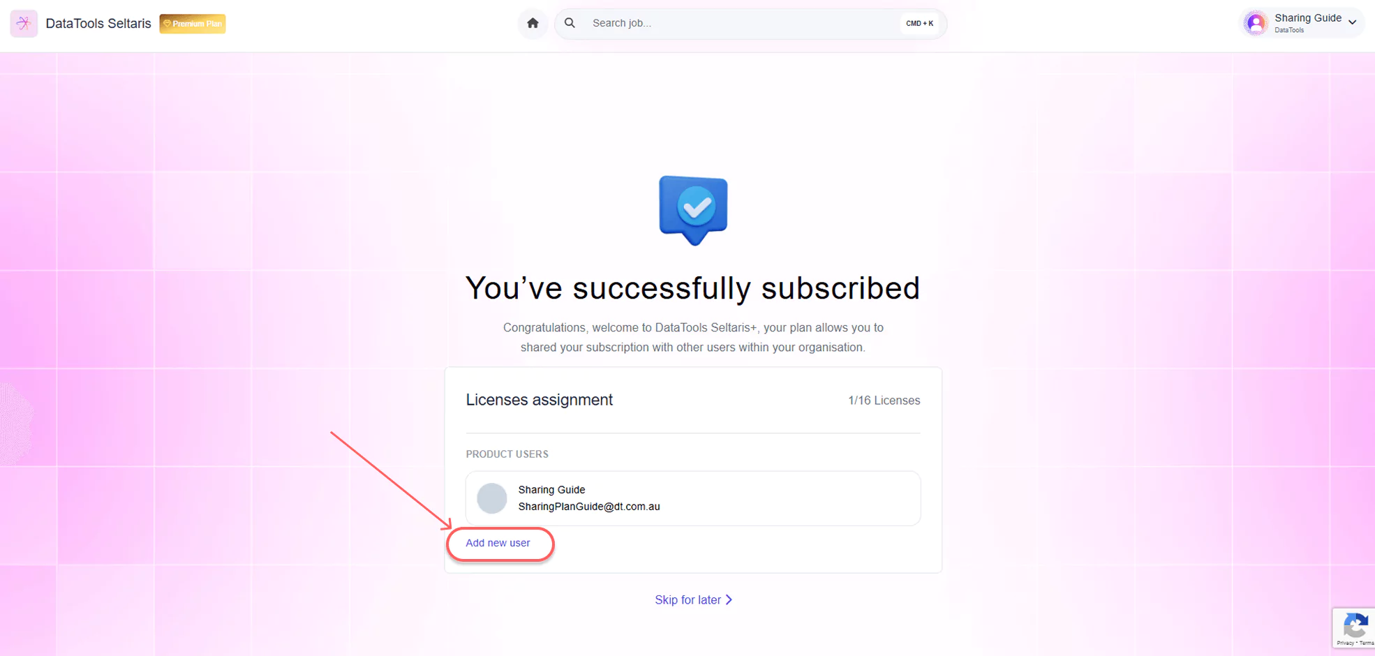 Successful subscription screen
