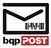 BQP Post